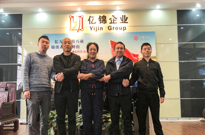 With client at landscape membrane project, Hunan industrial zone